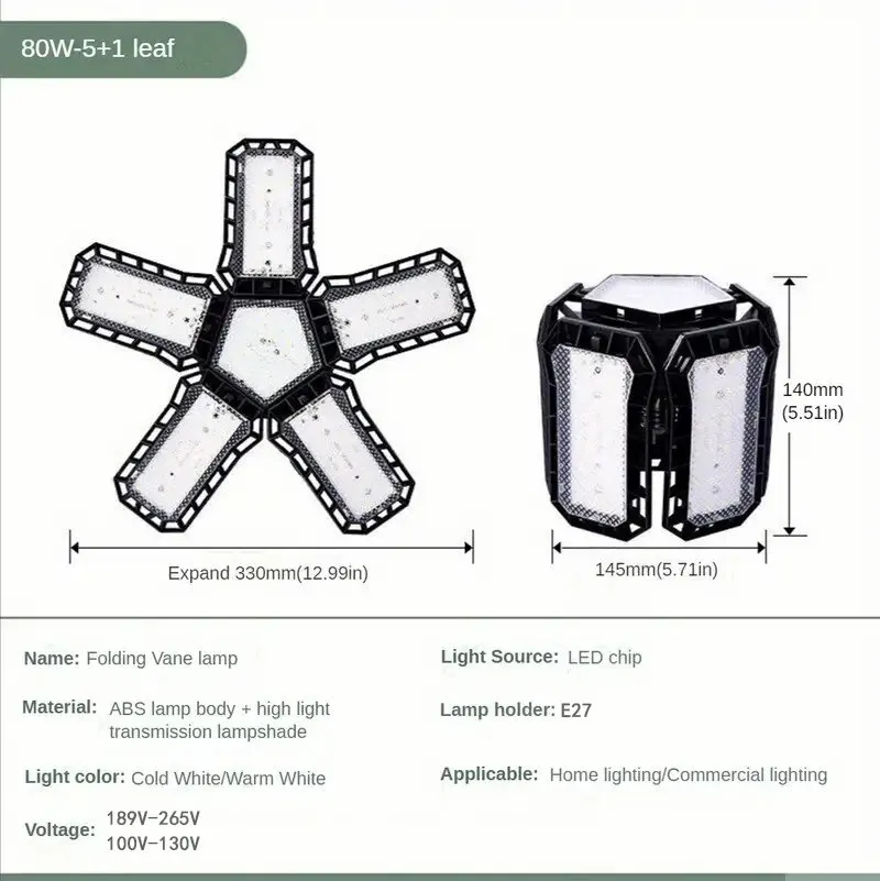 LED Garage Light Bulbs, 40W 60W 80W10000LM Super Bright Garage Lighting LED Shop Light With Adjustable Panels, E27 Screw Socket - 画像 (9)