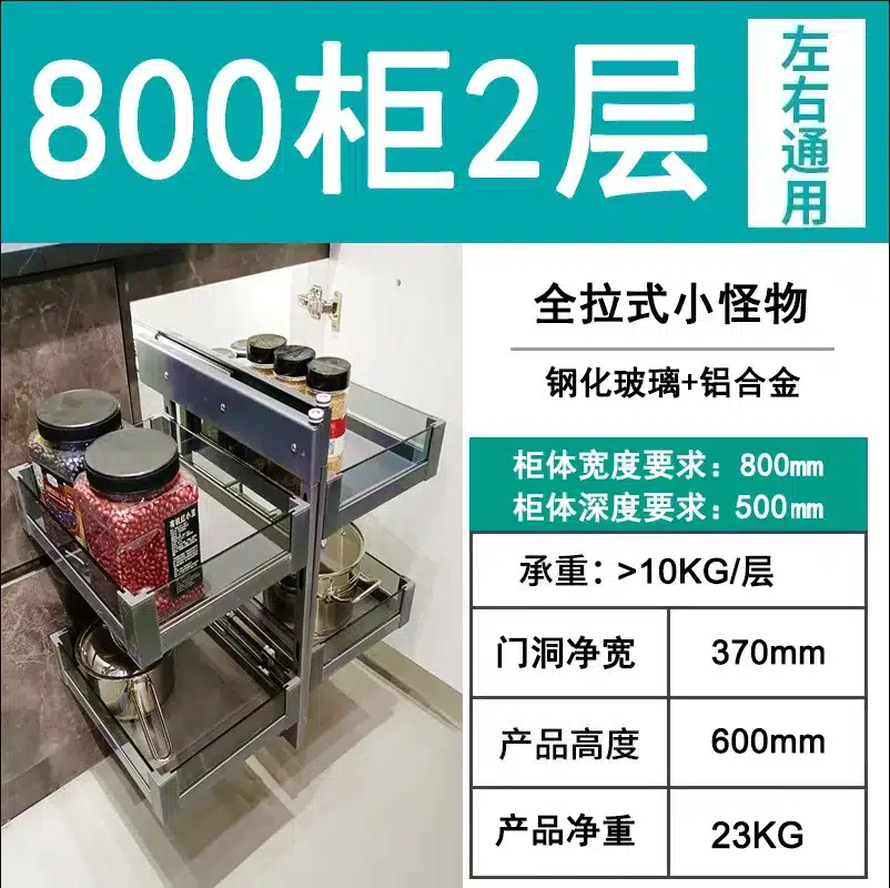 Multi Function Kitchen Cabinet Accessories Pull Out Magic Corner Drawer Basket Kitchen Storage Holder Kitchen Cabinet Storage - 画像 (7)