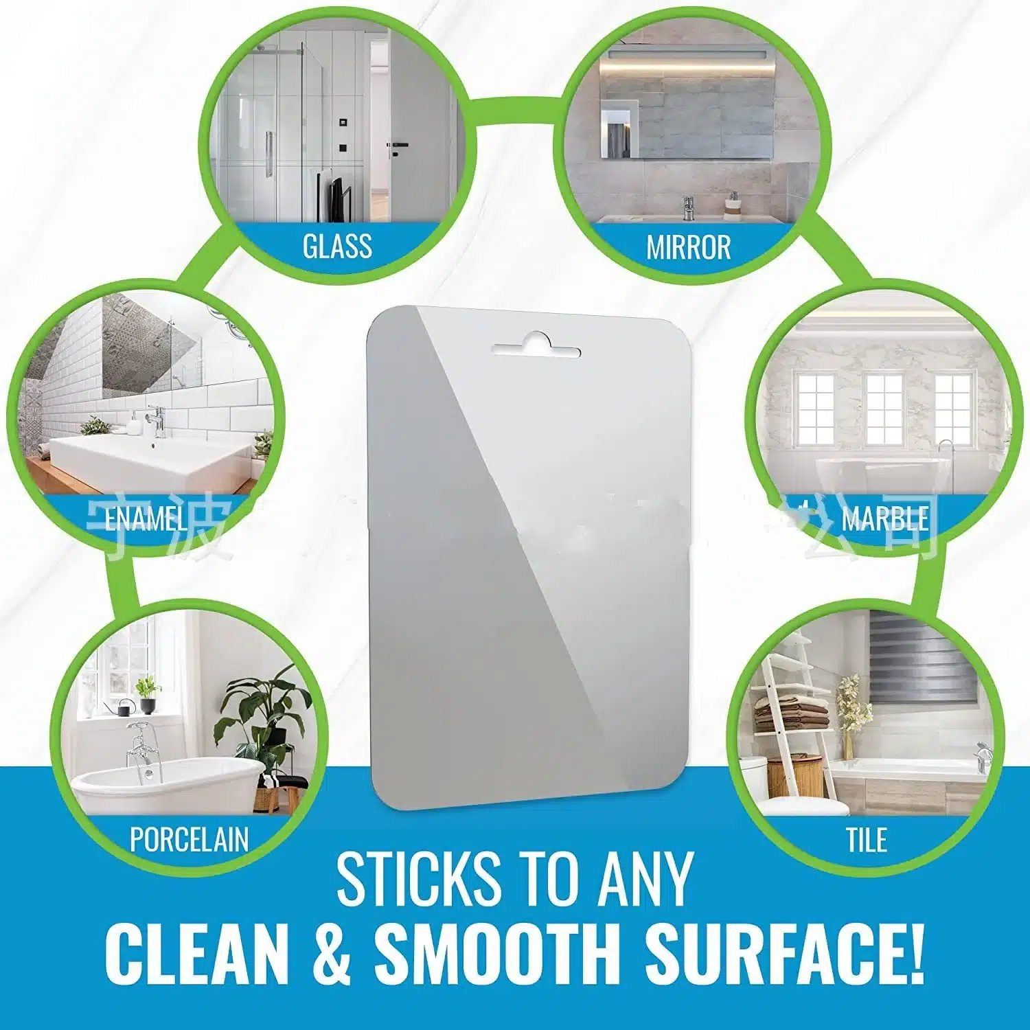 Big Size Acrylic Anti Fog Mirror Bathroom Tools Shower Shaving Washroom Accessories Fogless Fog Free Travel Mirror Unbreakable - 画像 (6)