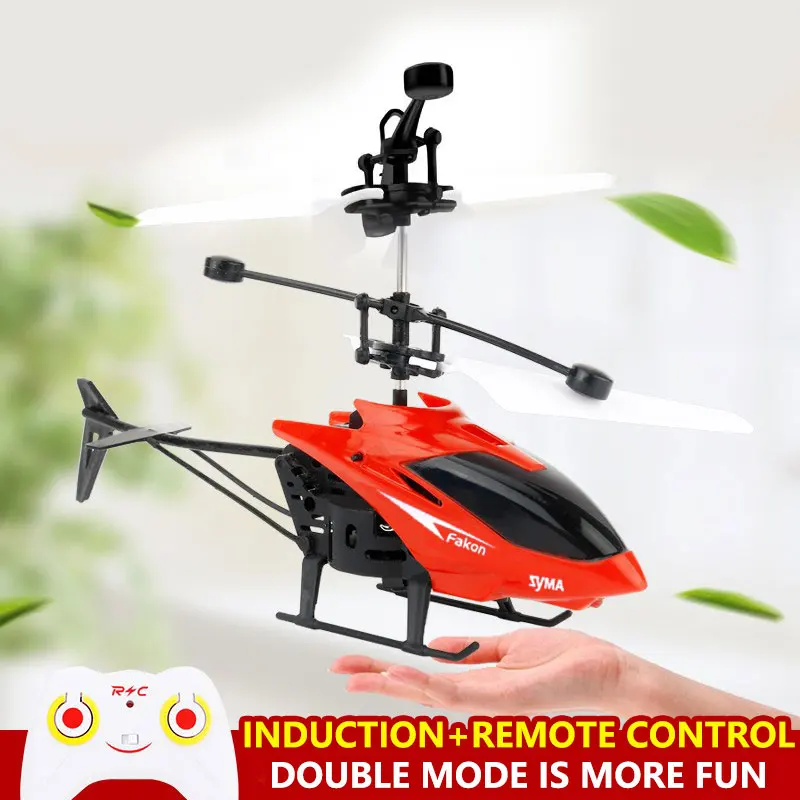 Remote Control Airplane Helicopter Flying Mini Interaction Airplane Gesture Sensing Children Flashing Light Aircraft Kids Toy - 画像 (4)